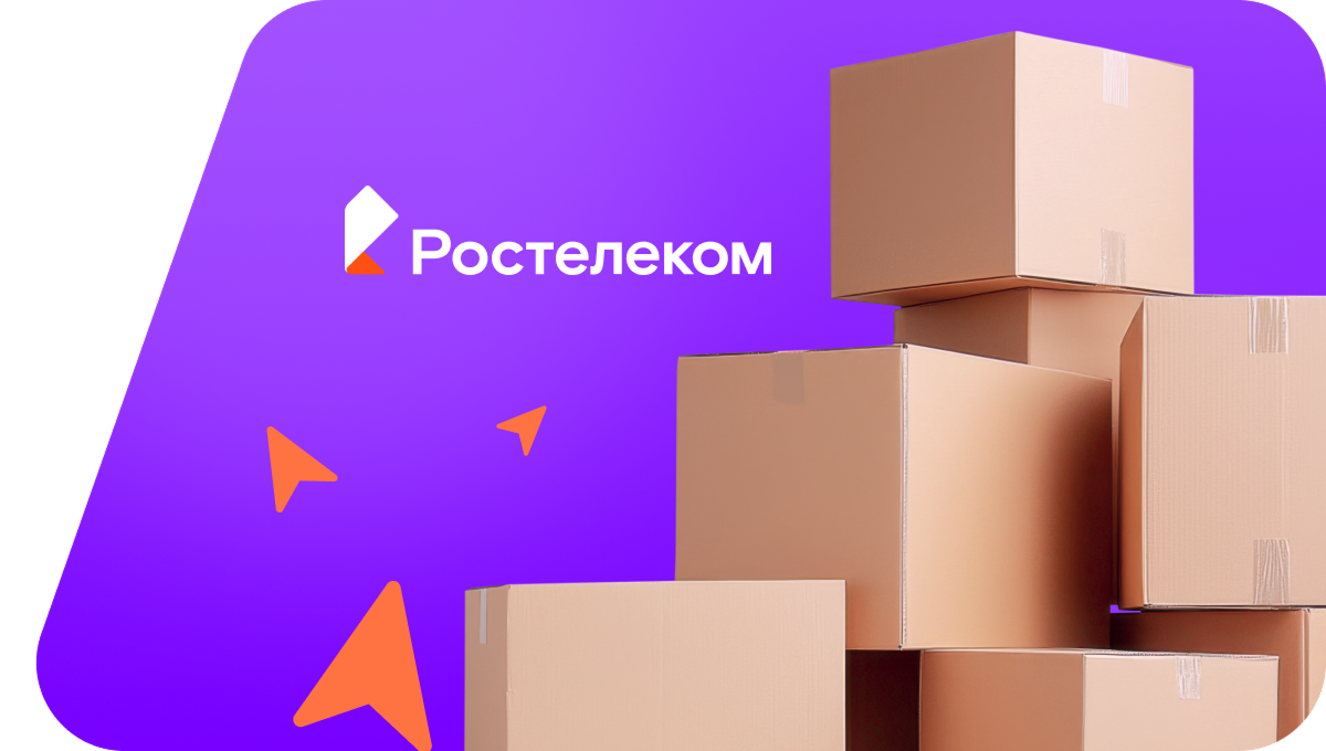 Переезд в новую квартирув&nbsp;село Золотарёвка (Ставропольский край)